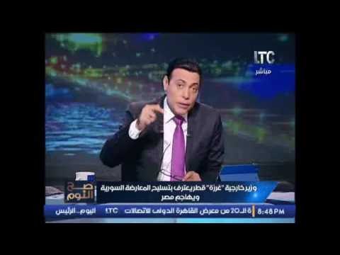 الغيطي رداً علي بيان وزير خارجية #قطر : انا لو مكان الجامعه العربيه اطرد مندوبها وامسحها من الخريطه