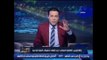 الغيطى ينفعل على الهواء .. مهاجما وزير النقل بسبب كوارث جميع قطاعات النقل فى مصر