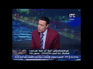 الشيخ صبرى عبادة : الاسلام وضع خمسة حالات لتحديد النسل