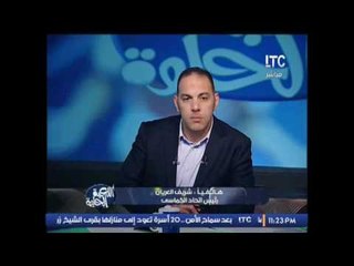 رئيس إتحاد الخماسى يكشف عن تنظيم مصر لبطولة العالم الخماسى