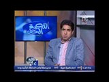 محمد شيحه : الاهلى لا يختلف كثيرا عن باقى الانديه المصرية فى موسم الانتقالات