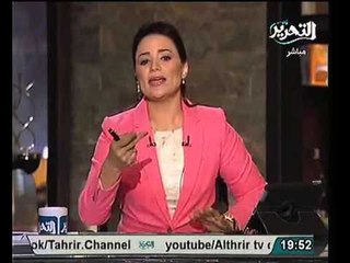 فيديو رانيا بدوي و كيف تُحكم الدوله بالفوضي