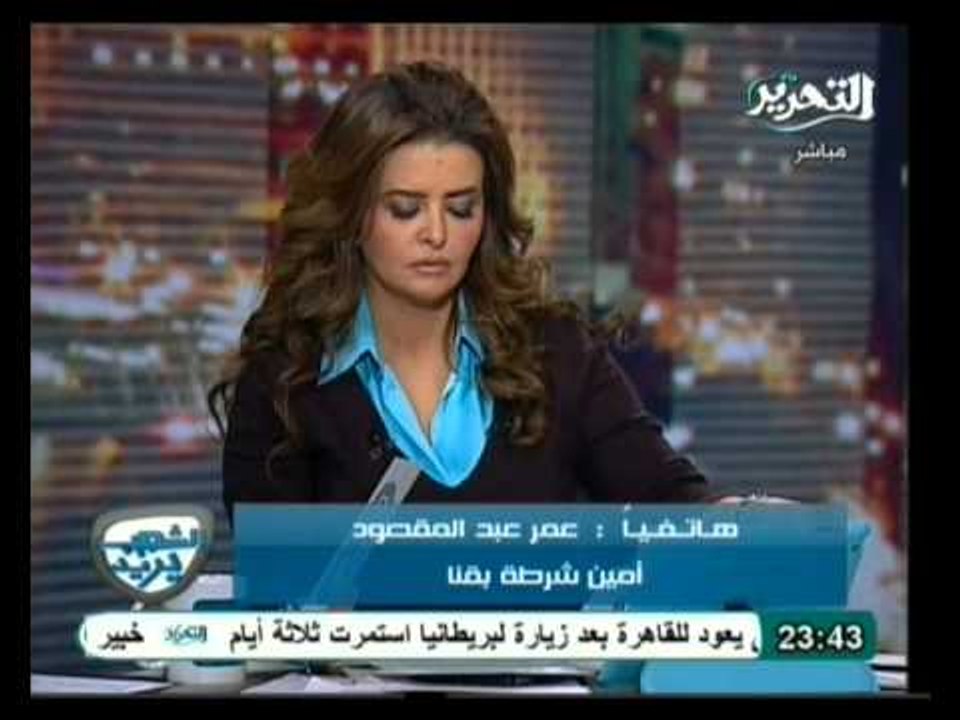 الشعب يريد: قانون ممارسة  الحقوق السياسية بعد التشريع