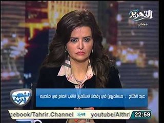 المستشار احمد عبد الفتاح لن نقبل بنائب عام تابع لأحد