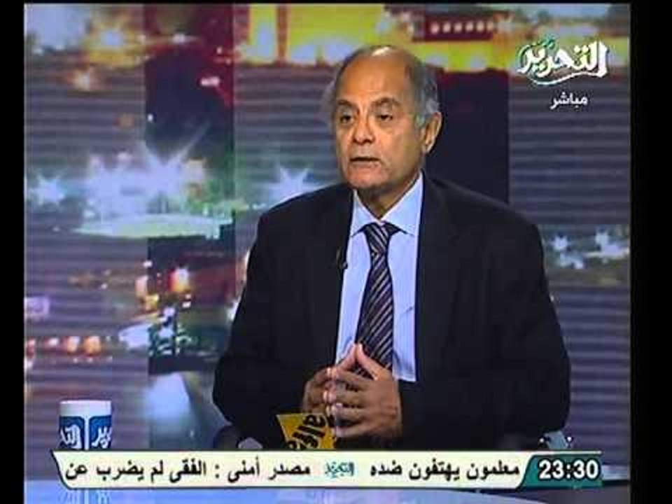 السفير حسين هريدي النظام يرشي أهالي الشهداء و أ...