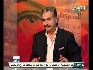 حرب أهلية بين الالتراس والشرطة