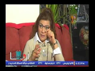 فيديو تعليق عير متوقع للكاتبه "فاطمه ناعوت" عن الشيخه موزه !