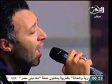أغنية كان نفسي لفريق واما بصوت احمد فهمي