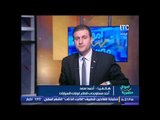 احد مستوردى قطع غيار السيارات : السوق الخارجى يتحكم فى اسعار السوق المصرى