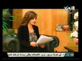 الشعب يريد: لقاء وزير السياحة هشام زعزوع