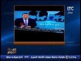 #الغيطى يهاجم اعلامى اخوانى على الهواء .. 