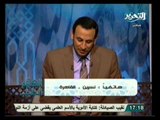 الكلام الطيب: وإنك لعلى خلق عظيم