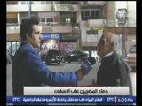 ممنوع السكوت |تقرير خاص عن حوادث الطرق ودماء المصريين على الاسفلت 30-11-2016
