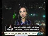 تقرير مراسلة قناة التحرير و اتجاه مسيرة من التحرير الى الاتحادية
