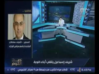 حصرياً.. "متحدث الوزراء" يكشف وعود د. شريف اسماعيل لـ "ابناء النوبه" بالاجتماع المشترك