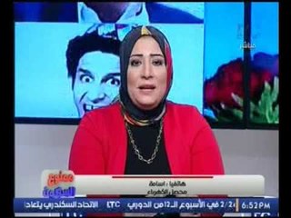ممنوع من السكوت |لقاء مع مواطن يتعرض للنصب من الكهرباء ومطالبته بـ 300 الف جنيه  30-11-2016
