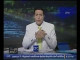 الاعلامي محمد الغيطي تعليقاً علي اعلان 