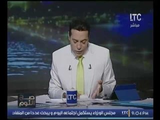 بالصور| الرئيس بوتين يستقبل "عمرو موسي" بحفاوه بالغه.. والغيطي :"اردوغان" كان فار ادامه