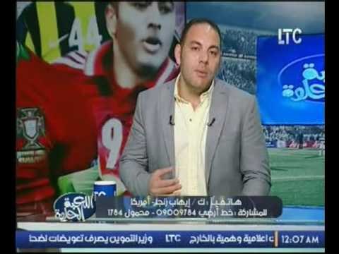 الكابتن ايهاب زنجا يكشف سبب رفض اللاعب امير عبد الحميد عرض الأحتراف بأمريكا
