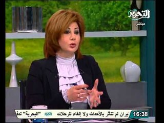 بالفيديو قوات الامن تمنع المتظاهرين من قطع السكة الحديد