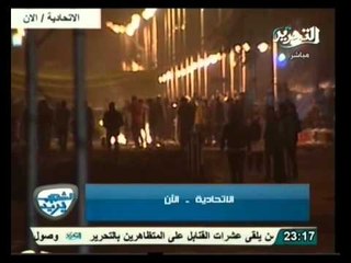 الشعب يريد: وجهة نظر الإخوان في تظاهرات 25 يناير 2013