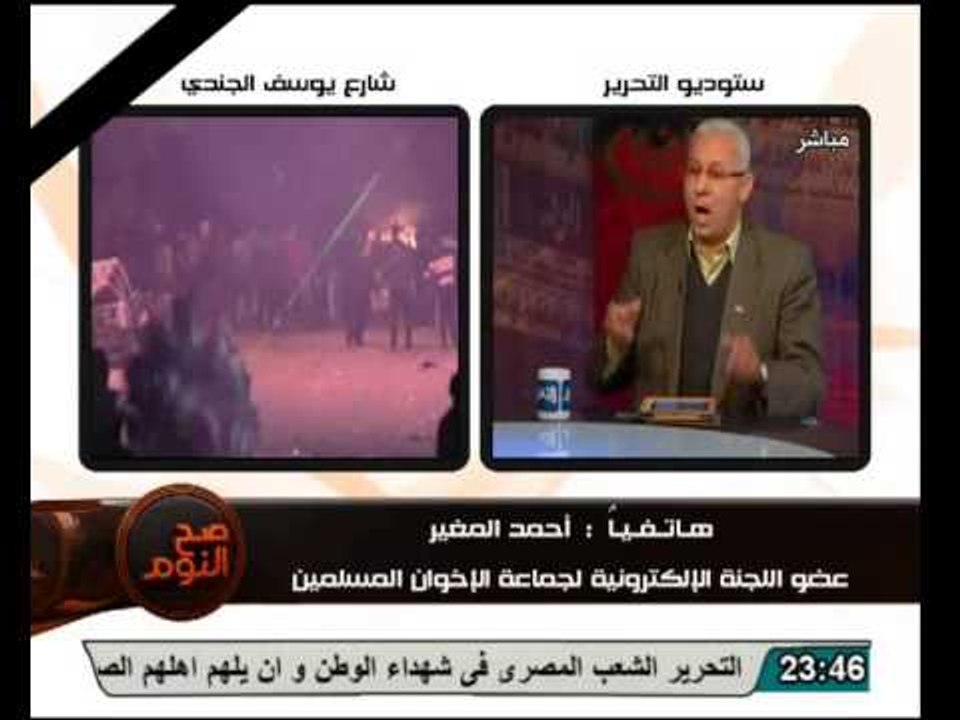 بالفيديو خناقة عالهواء بين اخوانى وعضو جبهة الانقاذ عن شراسة الداخلية فى مواجهة مثيري الشغب وحفظ الامن