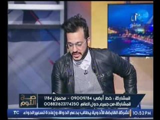 بالفيديو..المطرب ايساف يكشف لاول مرة حقيقة زواجة من فتاة إنجليزية