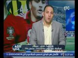 فيديو..اللاعب امير عبد الحميد  :الحضري افضل حارس مرمى لمنتخب مصر حاليا