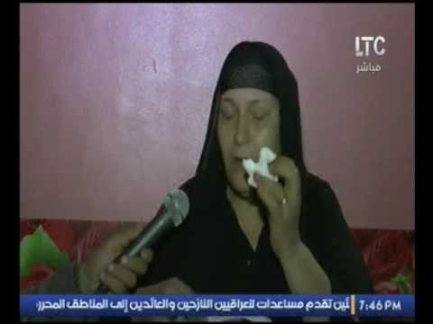 حصريا..والدة القتيل اسلام شهيد الغدر بميت عقبة تروي تفاصيل قتل نجلها وتكشف تفاصيل مفجعة بالواقعة