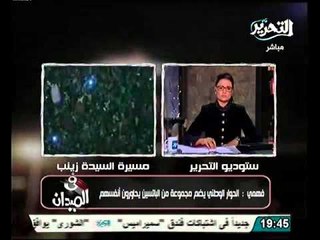 جمال فهمي تولى الرئيس مرسي الرئاسة سقطة سنصلحها كبيرة وكلامهم عن الديمقراطية كلام فارغ