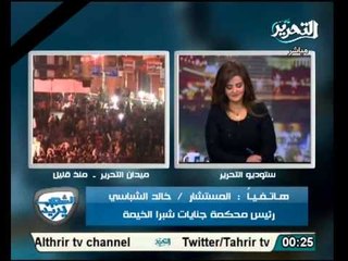 رئيس محكمة شبرا يدافع عن الاعلامية دينا عبدالفتاح لاستضافة البلاك بلوك ويهاجم مجلس الشوري