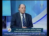 فيديو..وكيل المخابرات العامة الأسبق: امريكا فشلت في تقسيم الشرق الأوسط الجديد