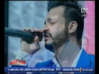 الفنا ن الشاب #ايساف يبدع باغنية زي غيرها باستديو الوسط الفني