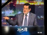عاجل الخرباوي يطالب الجبهه بتشكيل مجلس رئاسي مع وزير الدفاع لانقاذ مصر