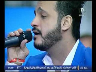 Video herunterladen: المطرب ايساف يتألق بأغنية شعبي ببرنامج #الوسط الفني