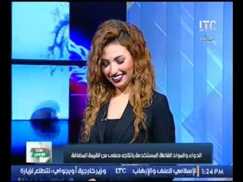فيديو..الصحة تعلن اعفاء الدواء والمواد الفعالة فتصنيع الادوية المحلية من القيمة المضافة