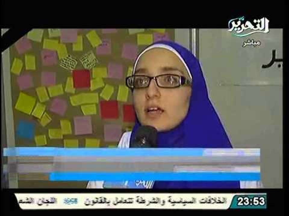 تقرير خاص عن تأثر معرض الكتاب بالاحداث الجاريه