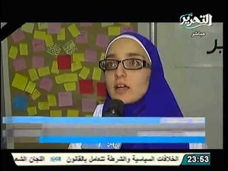 تقرير خاص عن تأثر معرض الكتاب بالاحداث الجاريه