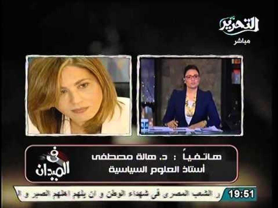 فيديو تصريحات هامه لـ هيلاري كلينتون و بدء التر...