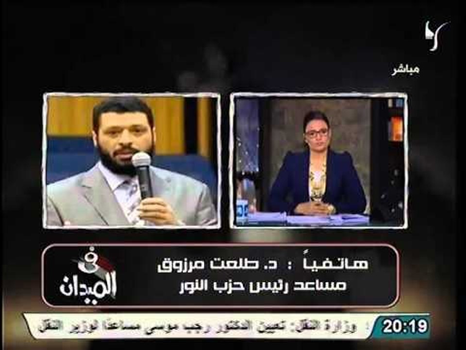 بالفيديو مساعد رئيس حزب النور يؤكد اختلافهم عن الحريه و العداله و يذكر امثله