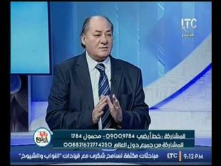 برنامج رانيا والناس |رانيا محمود ياسين ولقاء مع وكيل جهاز المخارات العامة الأسبق 2-12-2016