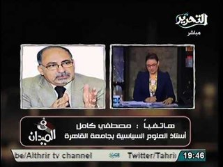 فيديو تحليل سياسي هام لخطاب الرئيس بألمانيا و ما بين السطور