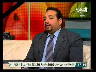 فيها حاجة حلوة: تحليل الأوضاع والأزمات الحالية