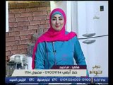 برنامج جراب حواء| ميار الببلاوي مع الشيف بوسي وطريقة عمل شوربة سمك بالكريمة 3 -12 -2016