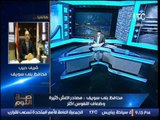 محافظ بنى سويف يبشر اهالى المحافظة بأخبار سارة على الهواء