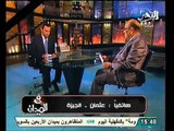 فيديو متصل يسأل إذا كان سيعاقب امام الله لانتخابه الرئيس مرسي بعد ما حدث ام لا ؟
