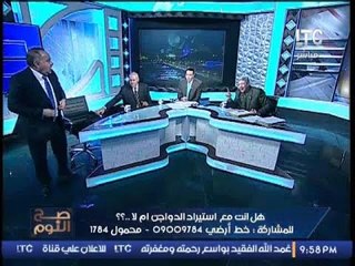رئيس شعبة المستوردين ينفعل و ينسحب من الاستوديو على الهواء بعد مواجهته بوهمية احصائياته