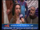 حصريا..برنامج صوت الناس ينجح في إخماد الثأر بين عائلتين وإتمام الصلح  بمنشية ناصر