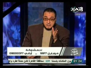 آللهم إجعله خير: الدنيا وعلاقتها بالرؤى والأحلام