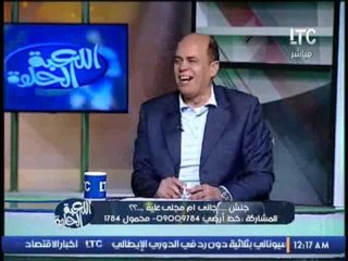 مُتصل يكشف توقيع متعب للزمالك و مصطفى فتحى من الصين إلى الاهلى فى يناير القادم